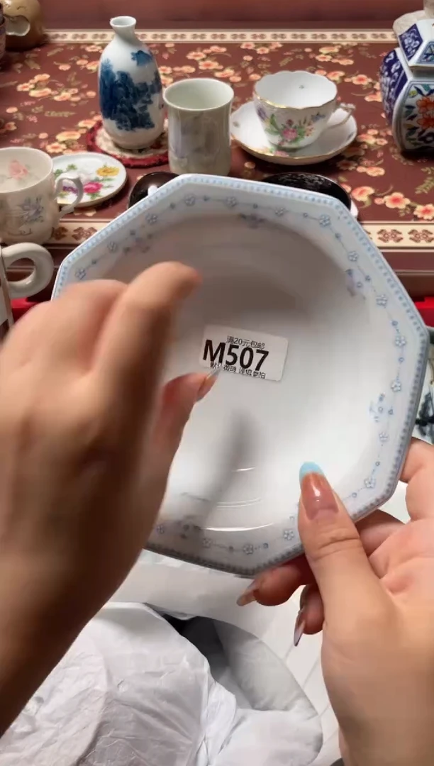 瓷片我****星瓷器瓷器M507