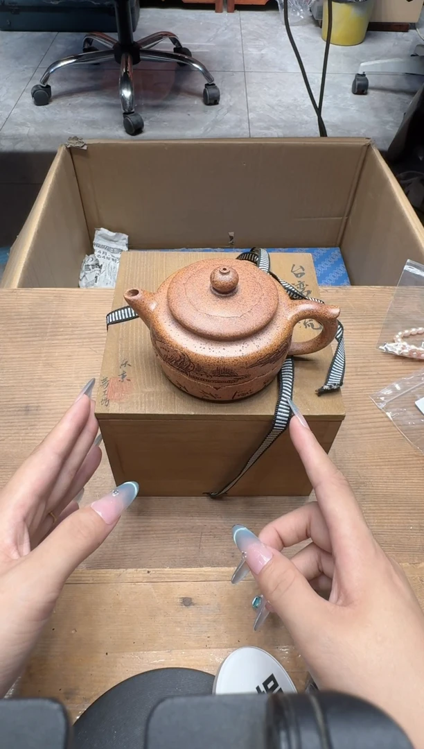瓷器闪购商品  如图 中古品默认微瑕