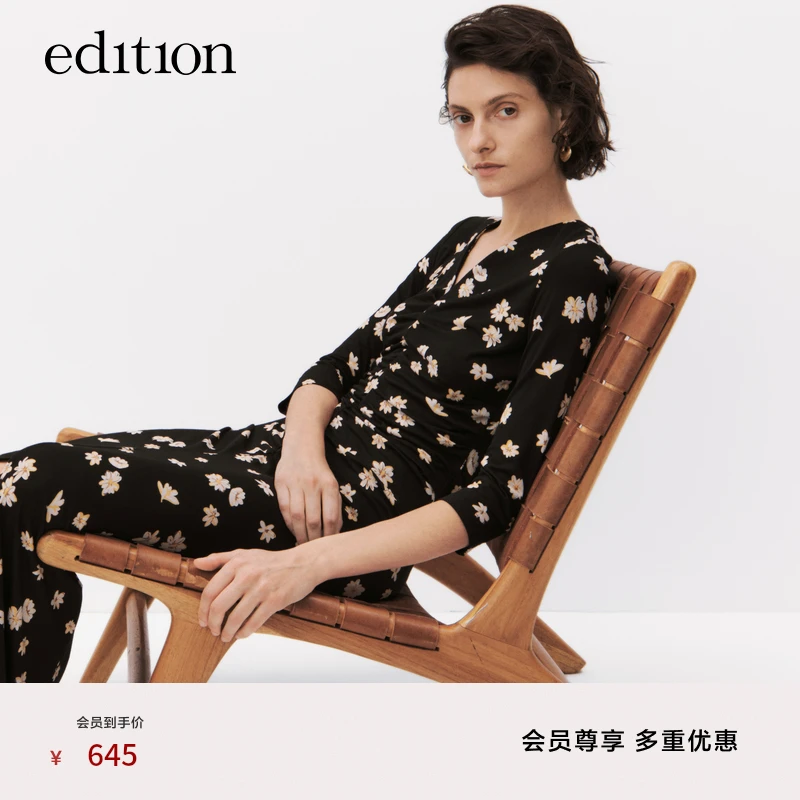 edition度假风连衣裙女法式复古小雏菊碎花茶歇裙长裙#EBC3DRST01