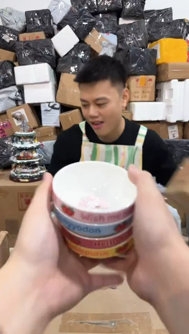 瓷片三利鸥甜品小碗4件套