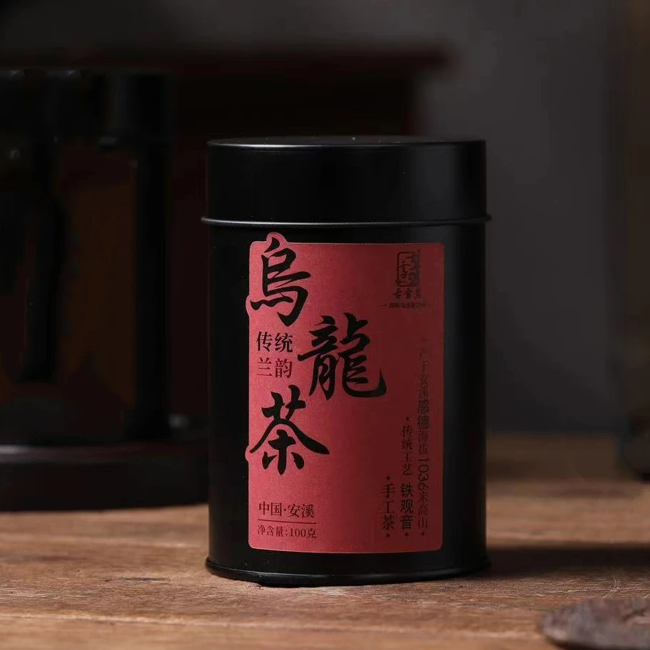 2024年 古雪岩 传统兰韵 100g/罐 感德高山铁观音乌龙茶 传统浓香