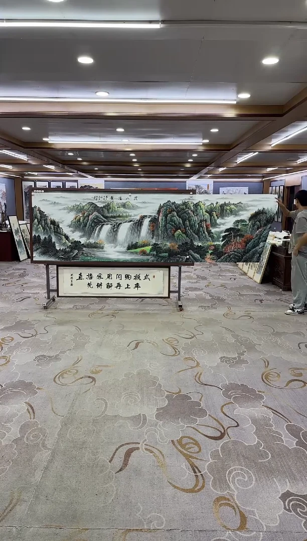 绘画绘画Y-邵明义-小丈二-山水画