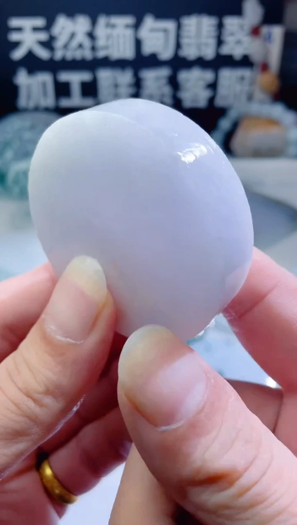 颈饰未镶嵌翡翠1235