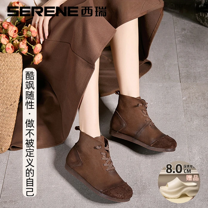 西瑞英伦风平底短靴秋冬明星同款鞋女款女士靴子精致洋气小短靴