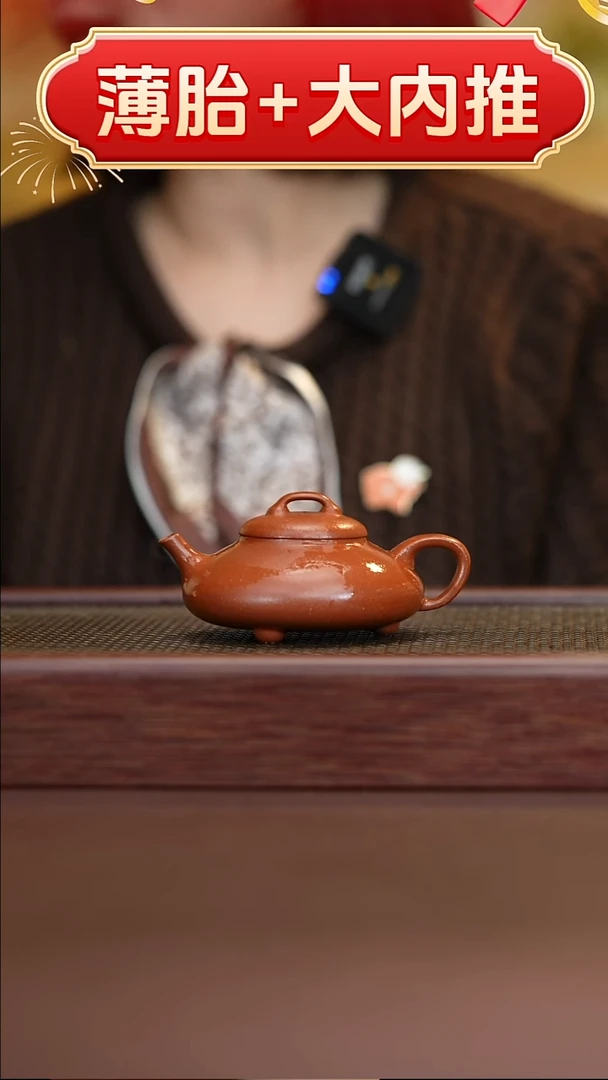 茶杯紫砂遇壶堂紫砂手工壶150