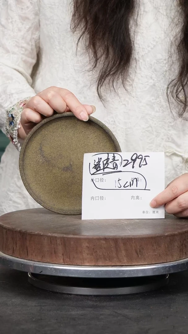 紫砂花盆8***猴2995紫砂花盆