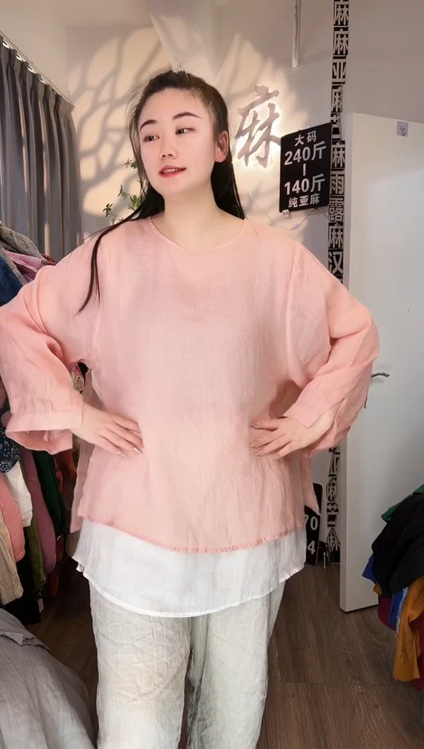 亚麻汉麻苎麻大码女装。