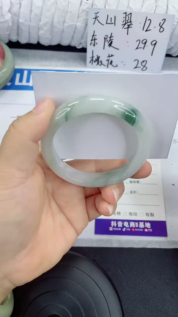 未镶嵌手镯石英质玉123-55/56