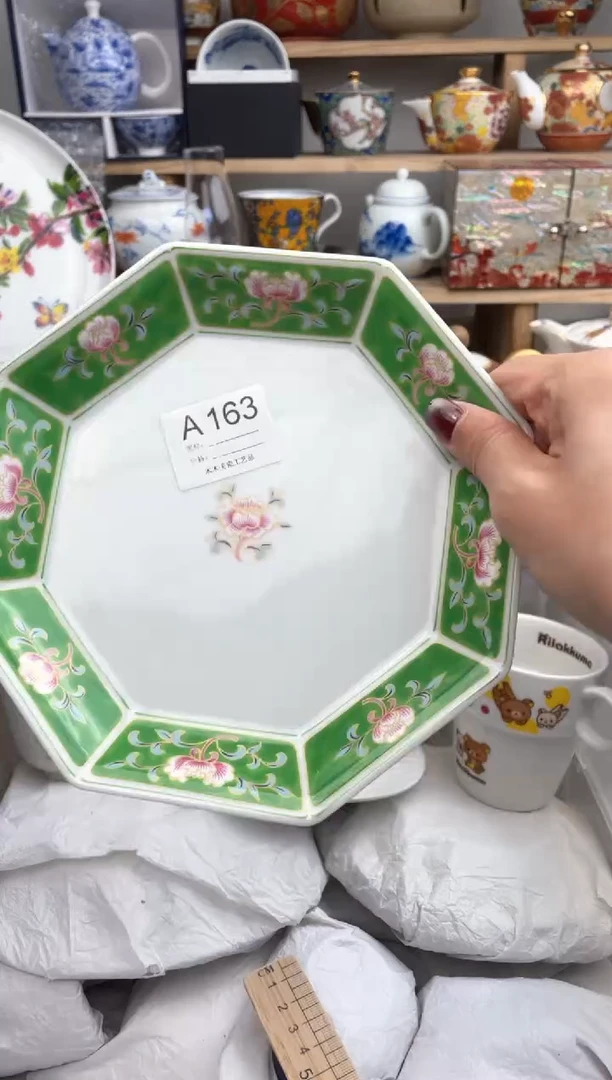 【闪购商品】瓷片163默认微瑕，看清尺寸品相再拍