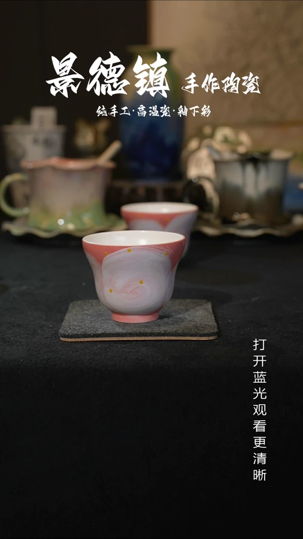 原创景德镇手工高温陶瓷465