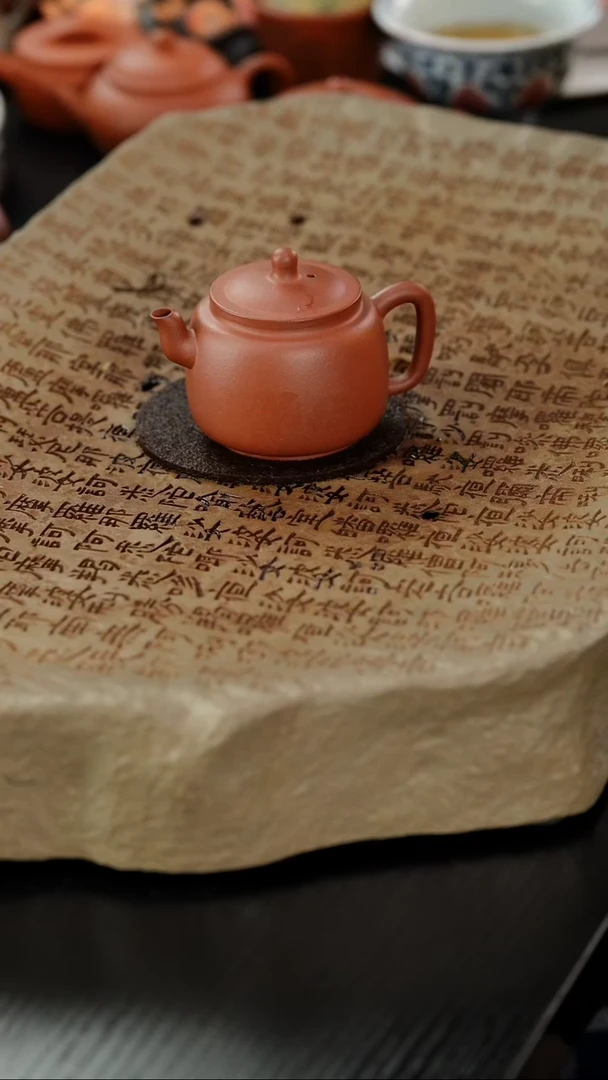 茶壶紫砂底槽清小墨林120cc