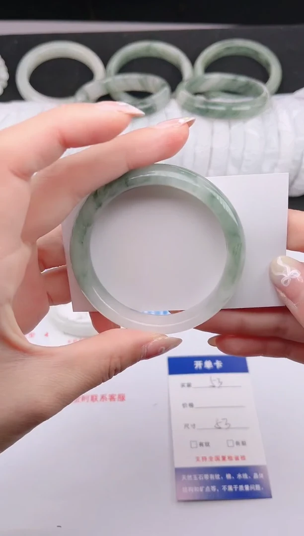 石英质玉手镯未镶嵌53-53/54