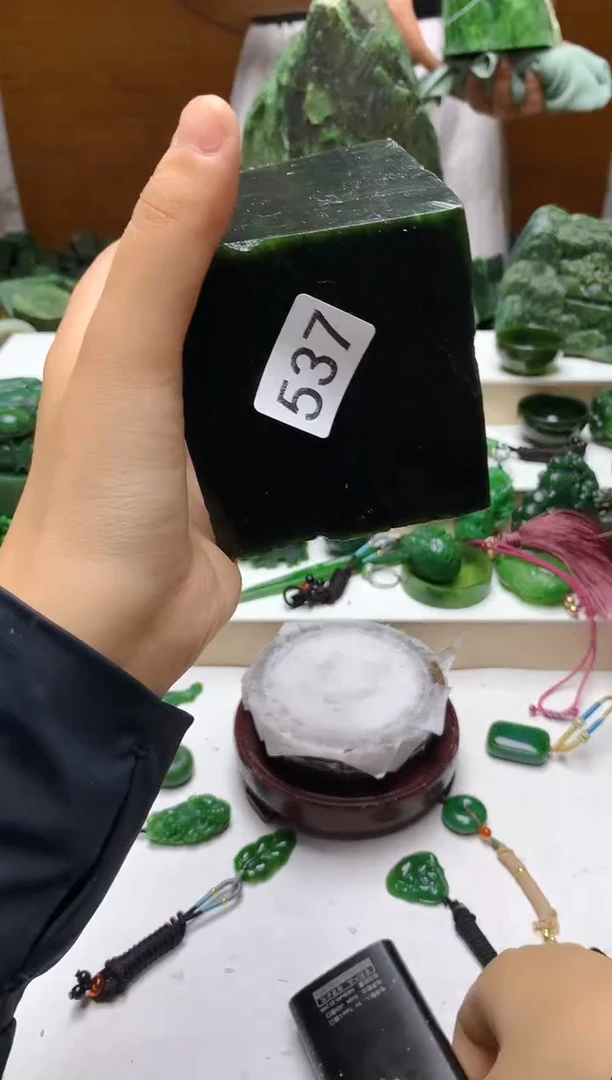 未镶嵌和田玉（碧玉）珠宝半成品537