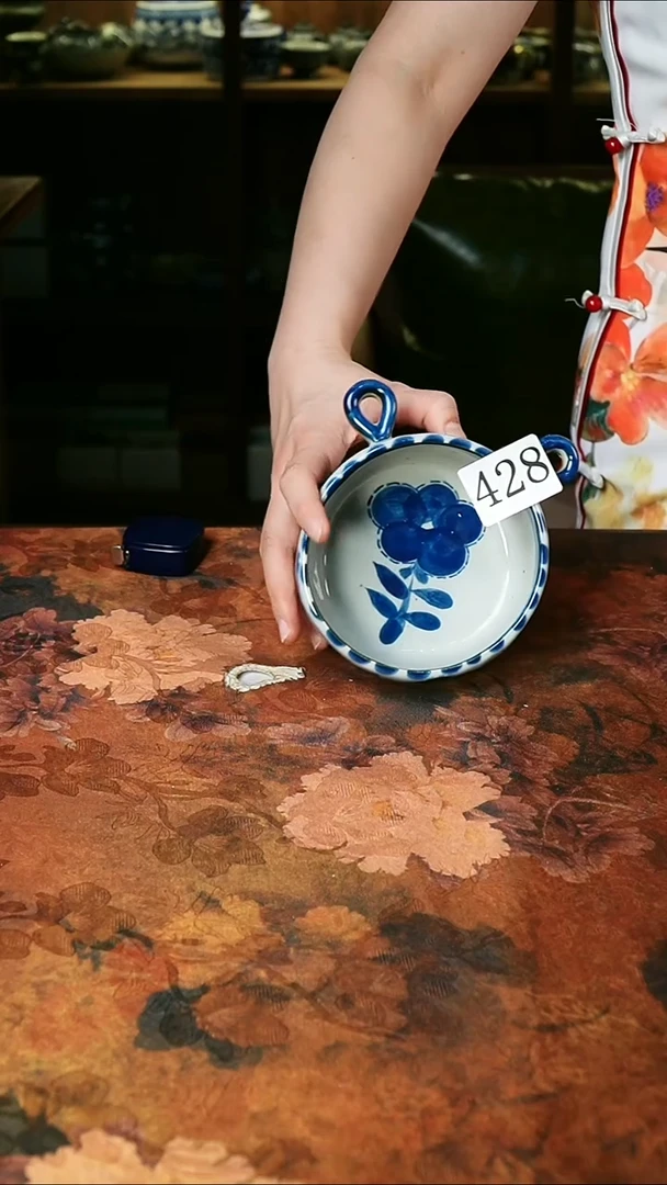 茶碗...........428