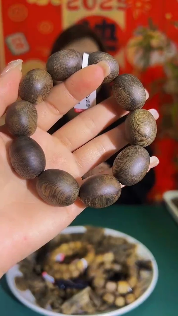 【闪购商品】沉香手串沉浮天然老料留疤单圈多样发一23