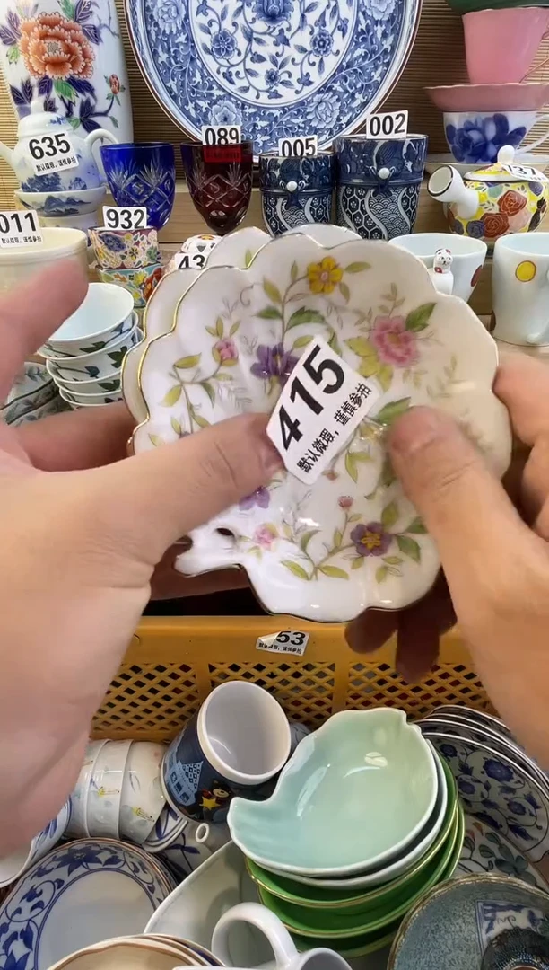 摆件达***生摆件瓷器瓷器瓷器