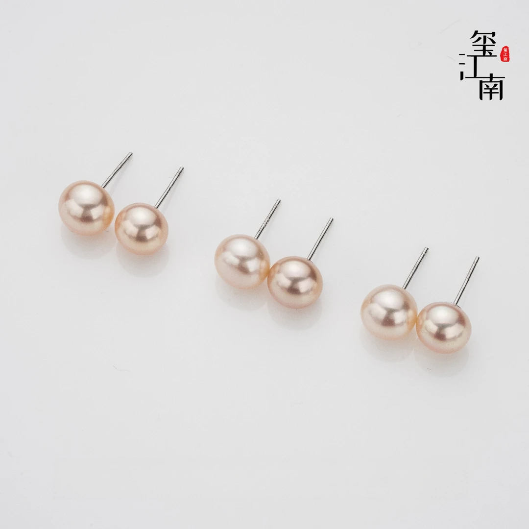 新粉必入北极光｜淡水珍珠中国红耳钉S925银7～8mm多样发1对 FE087