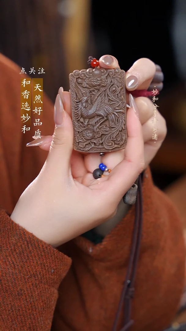 泥塑生命之光凤凰于飞福利脖挂款式