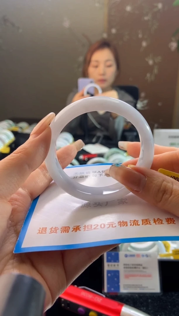 未镶嵌手镯翡翠55.2圈口t