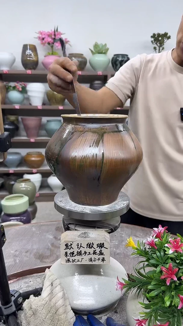 9月12号-高19口14瑕