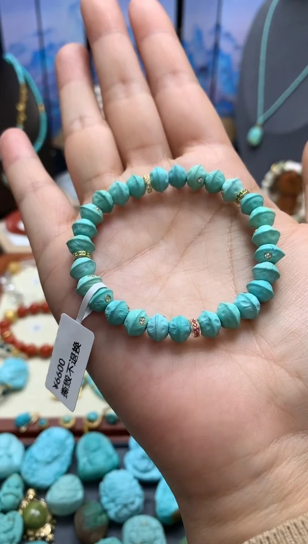 【闪购商品】绿松石手链18K金镶嵌百香籽手链