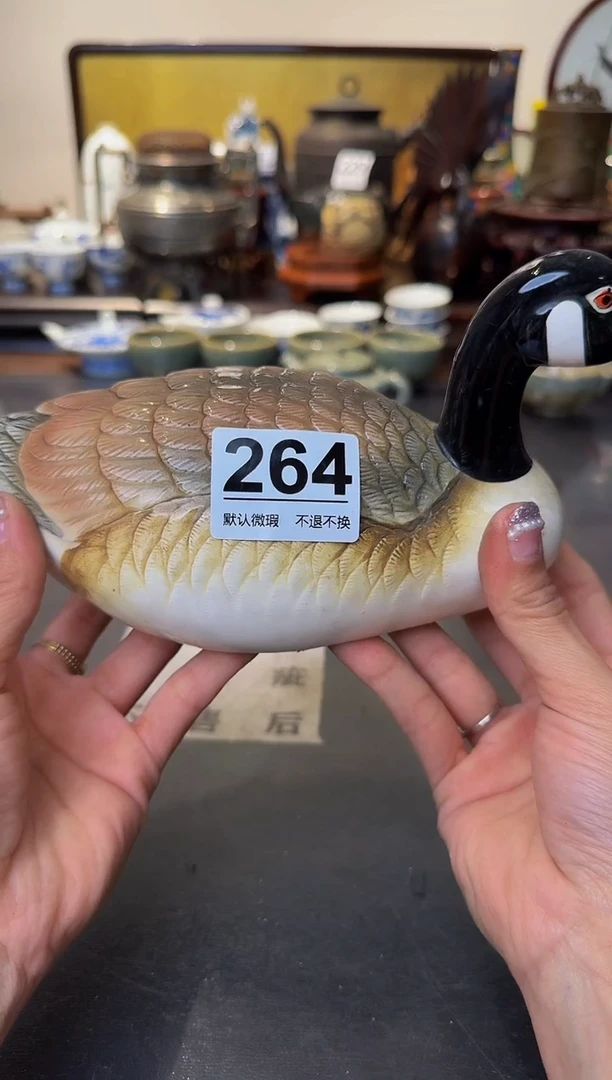 【闪购商品】摆件  注意：回流商品，默认有瑕.不退不换