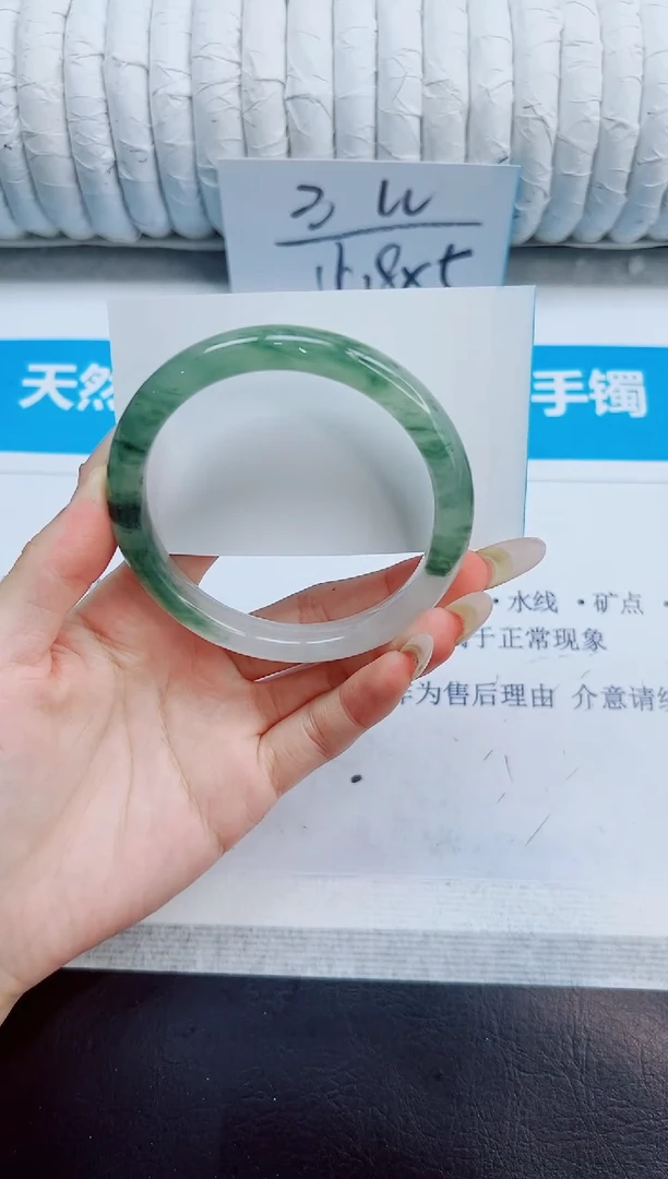 未镶嵌手镯石英质玉259/60