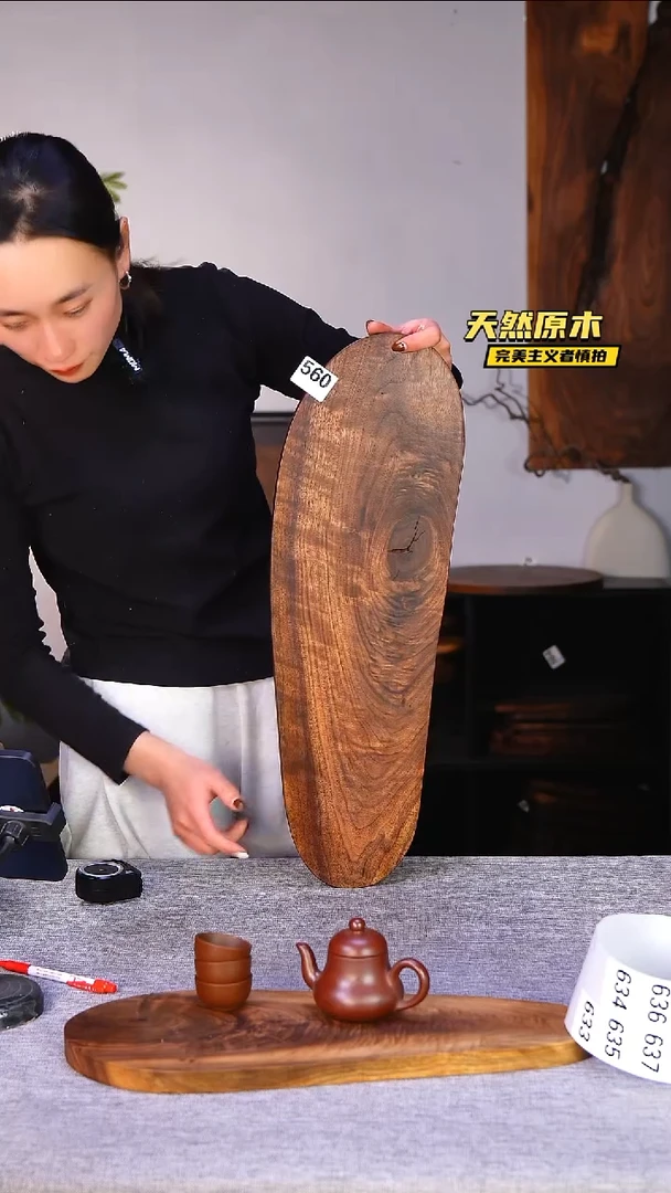 木北美黑胡桃原木.干裂疤结不属于商品质量问题完美主义者慎拍