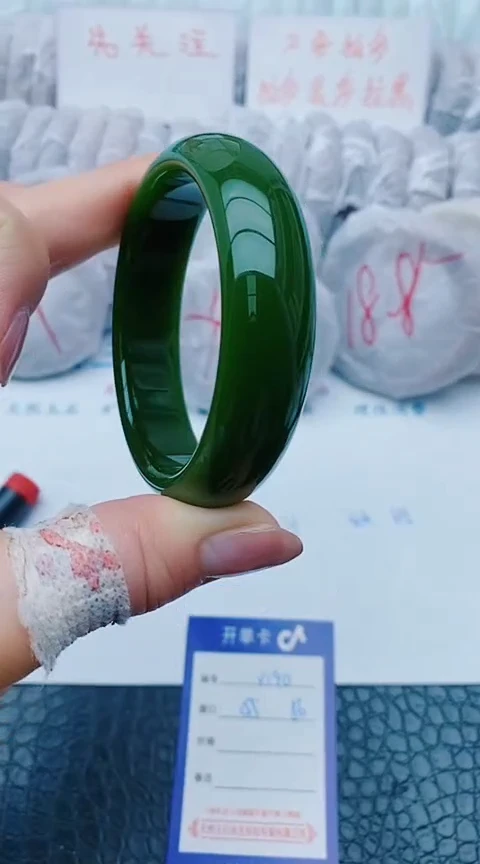 未镶嵌手镯石英质玉y190+55-56