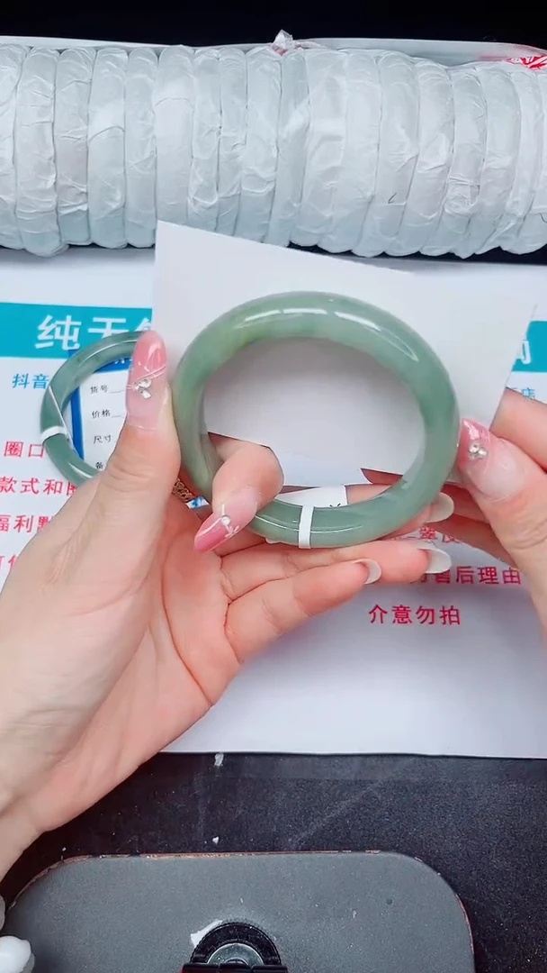 未镶嵌手镯石英质玉503-56/57