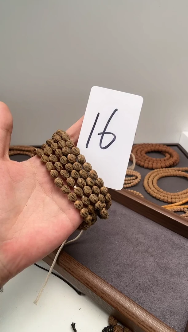 【闪购商品】柏香籽/百香籽吊坠16柏香长传