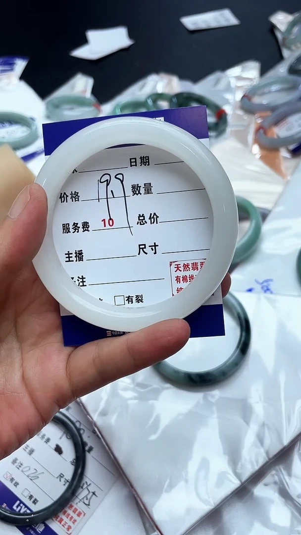 和田玉手镯未镶嵌和田白玉手镯153