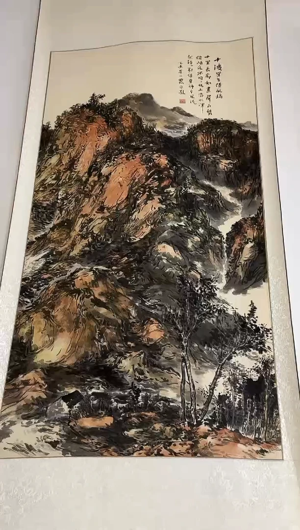 国画赵一农-国画山水8平尺