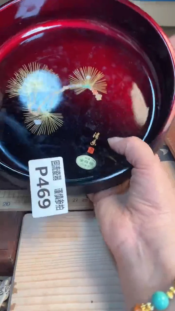 瓷片闪购闪购闪购闪购