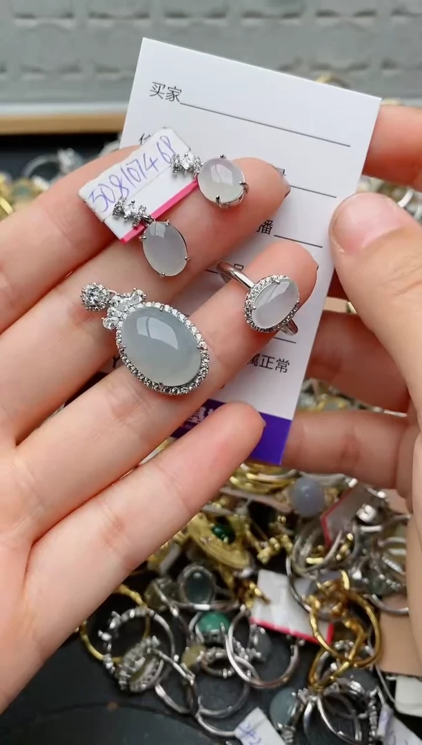 银S925镶嵌戒指翡翠.3050