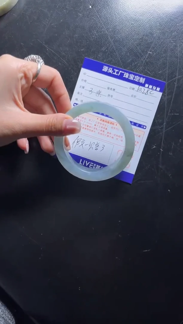 未镶嵌手镯定制翡翠翠定制不退不换