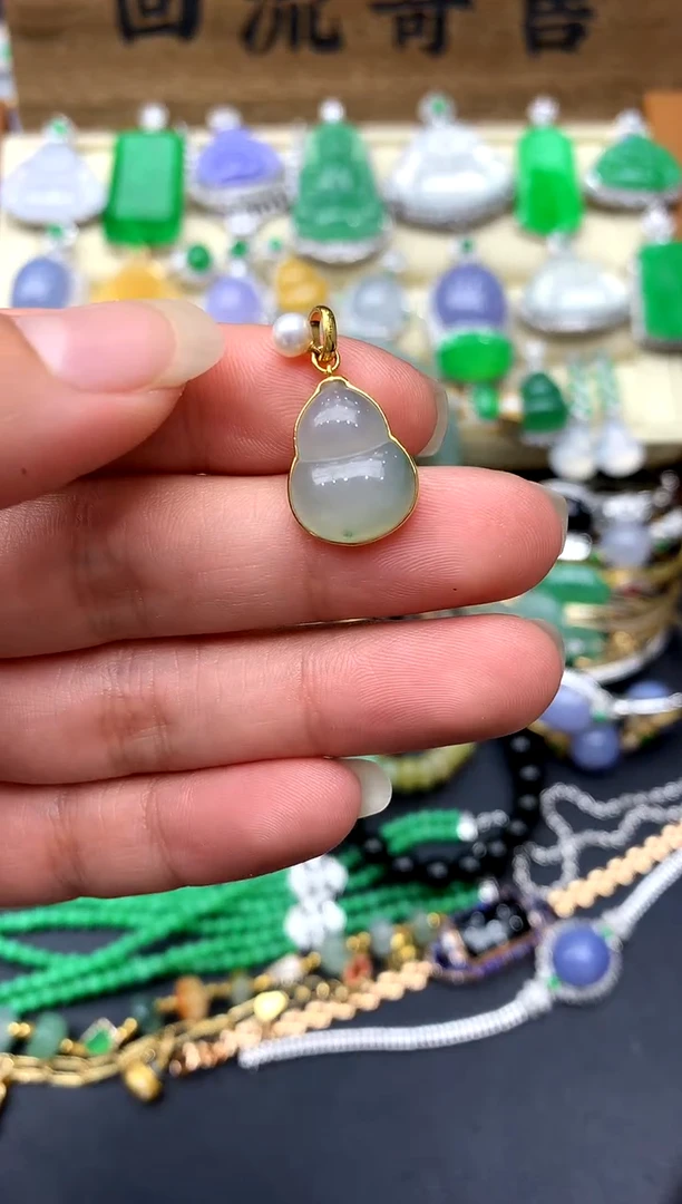 【闪购商品】翡翠颈饰18K金镶嵌89-中国好珍宝