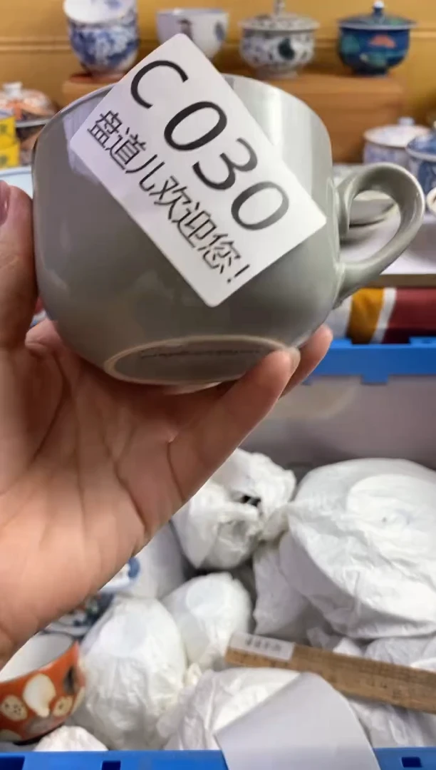 手工艺品琉璃@**飞030请谨慎参拍.不退不换.