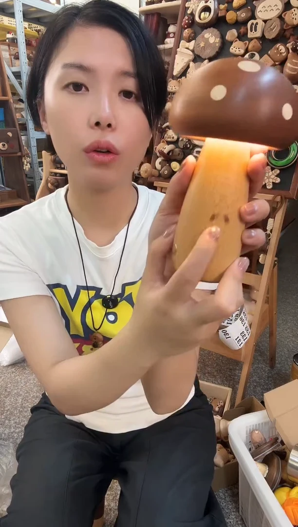 木瑕疵大号乌檀木蘑菇灯