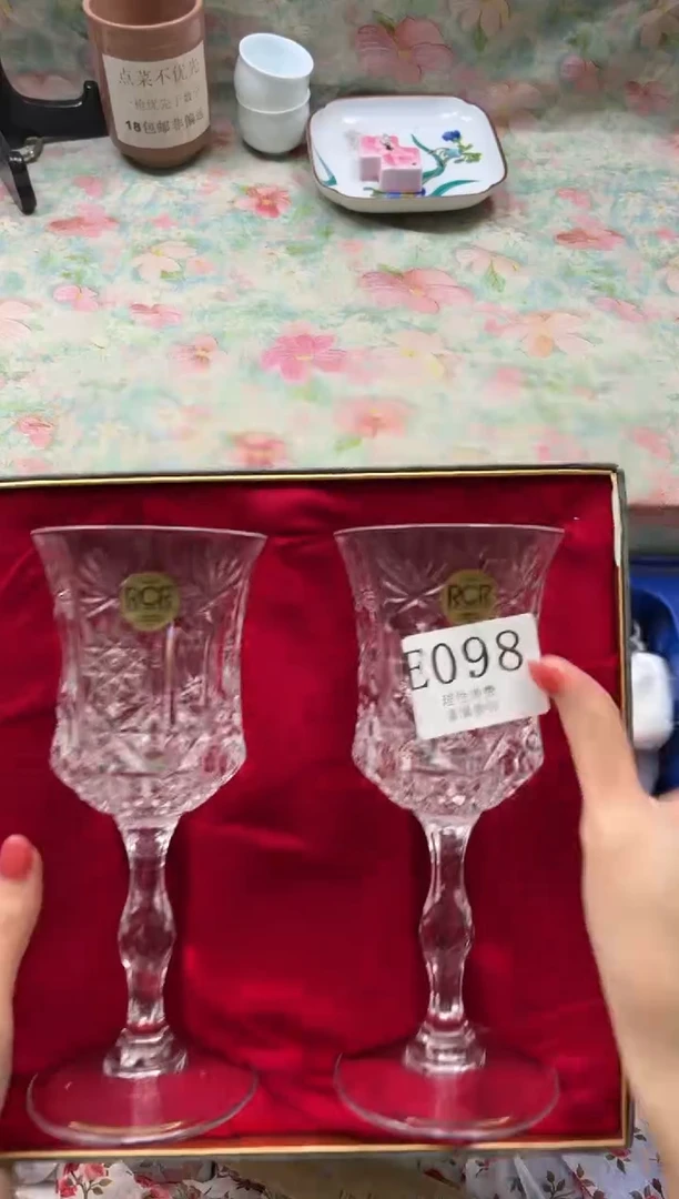 手工艺品琉璃一**阳       E098*