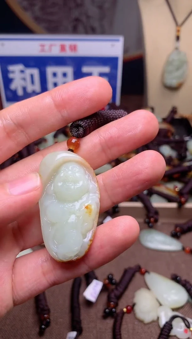 【闪购商品】和田玉颈饰未镶嵌1