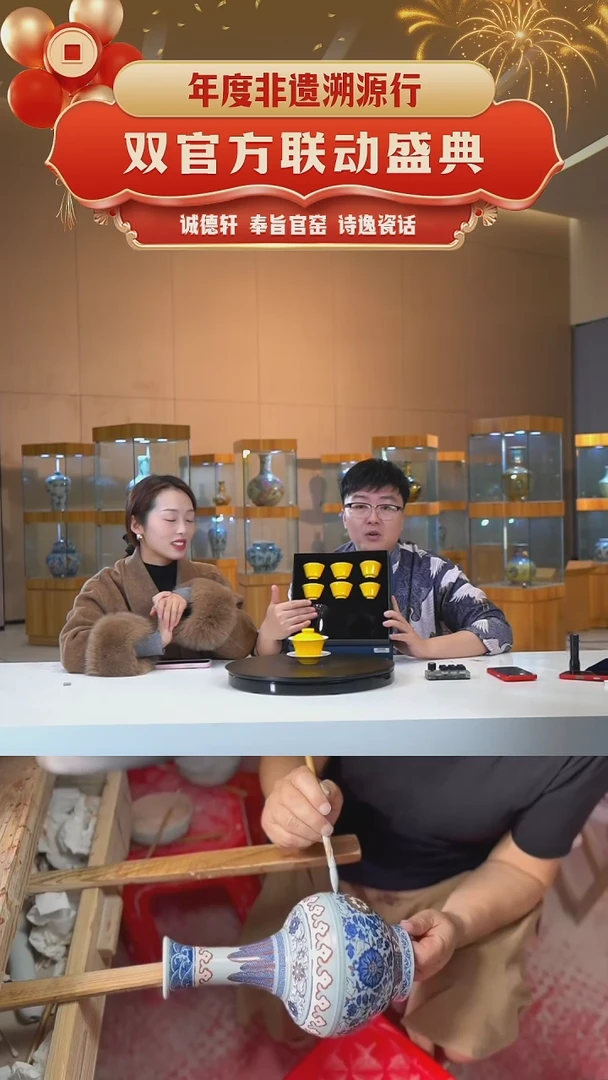 【闪购商品】杯子诚德轩 黄色8套组