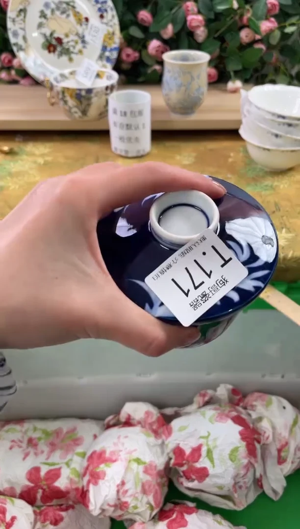 瓷片顾*美171狗哥瓷器直播间111