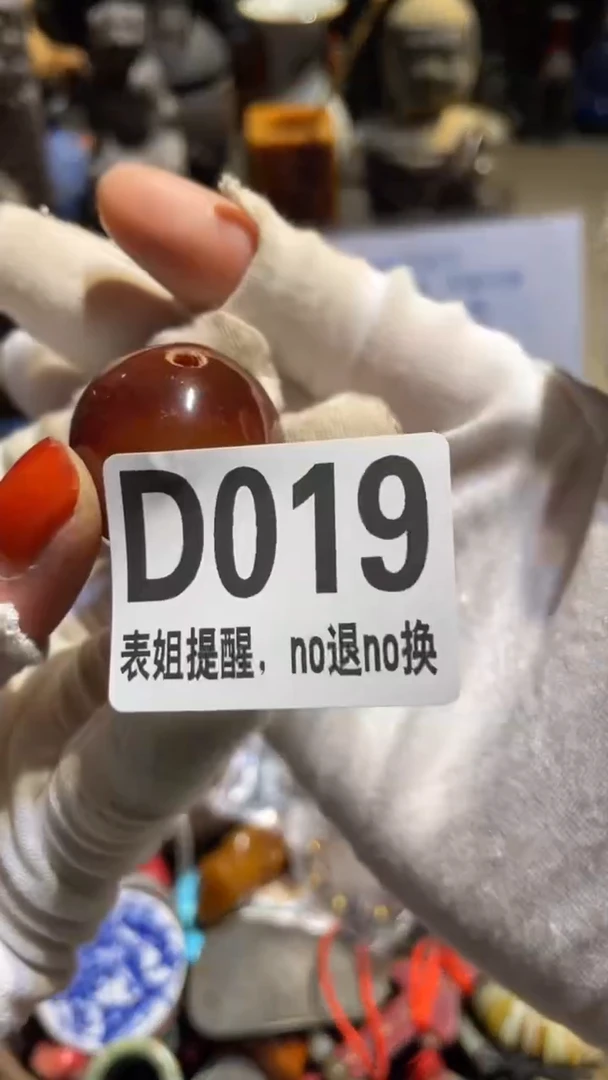 陶瓷用****1表姐直播所见所得