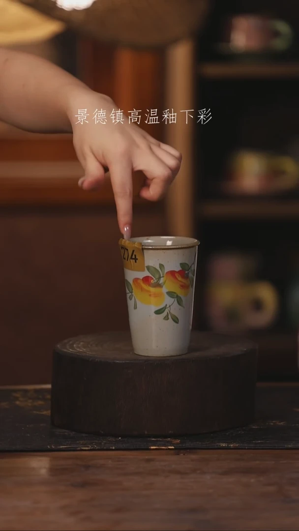 陶瓷景德镇高温釉下手绘陶瓷274