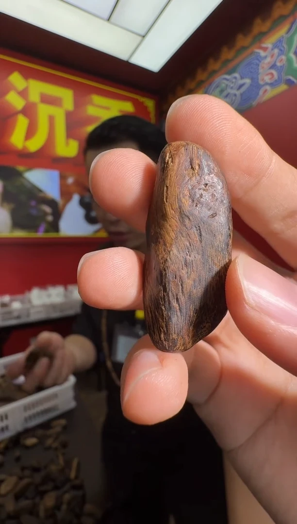 沉香吊坠z101富森红土多样性发一