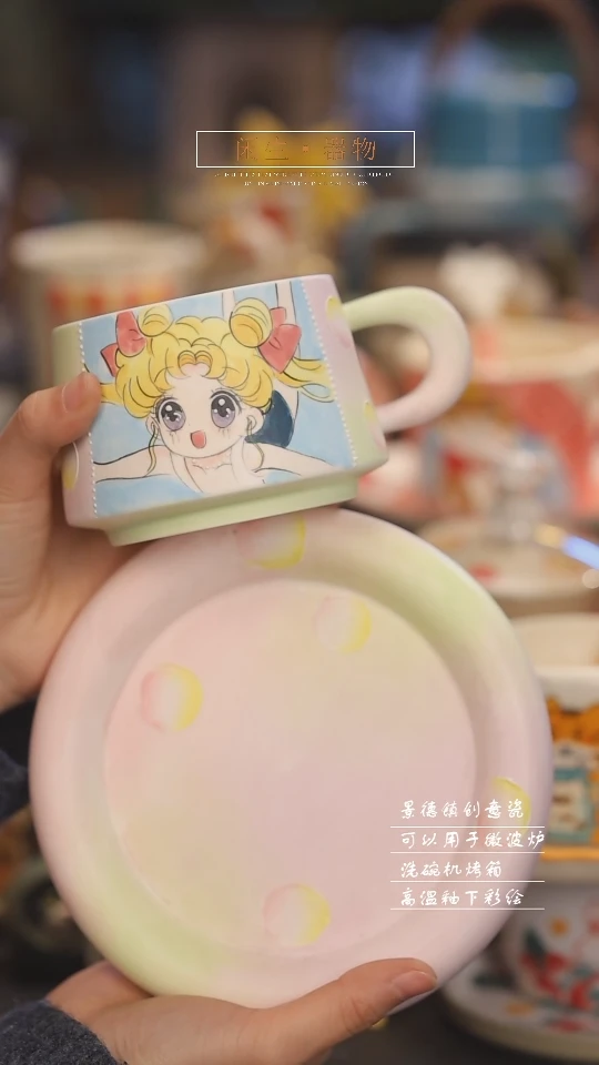 【闪购商品】景德镇可爱设计师款陶瓷