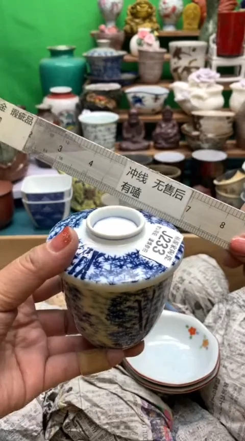 【闪购商品】盖碗海外回流瓷器