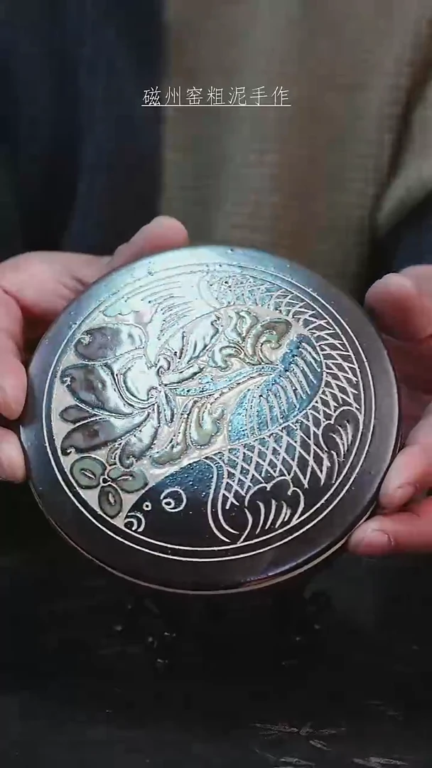 磁州窑纯手工艺术茶器（微瑕）