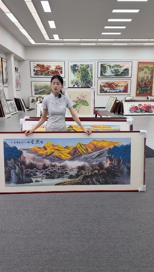 国画手绘 日照金山   219*88